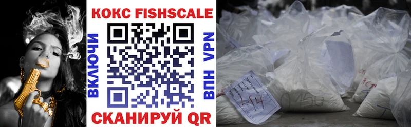Где найти наркотики Белгород A-PVP  Меф мяу мяу  НБОМе  ГАШИШ  Марихуана  Кокаин 