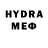 Метадон VHQ Mistr Stacey