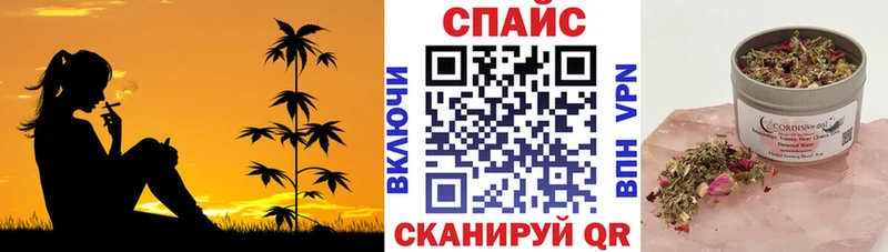 БУТИРАТ бутик  гидра сайт  Белгород  что такое наркотик 