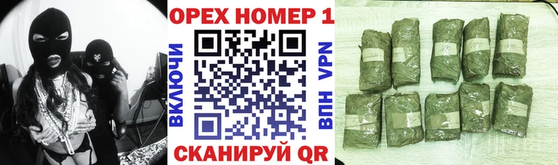 даркнет клад  Белгород  COCAIN Эквадор 
