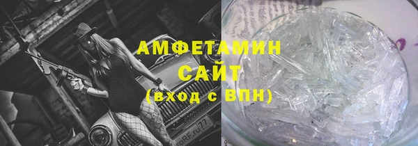 мяу мяу мука Алексин