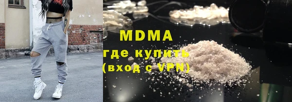 мяу мяу мука Алексин