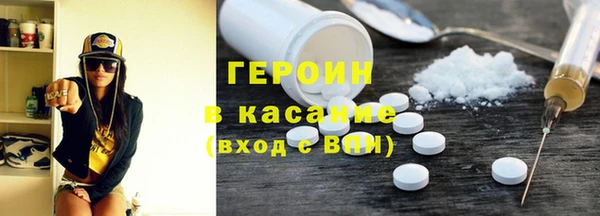 твердый Алексеевка