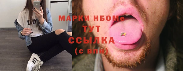 мяу мяу мука Алексин