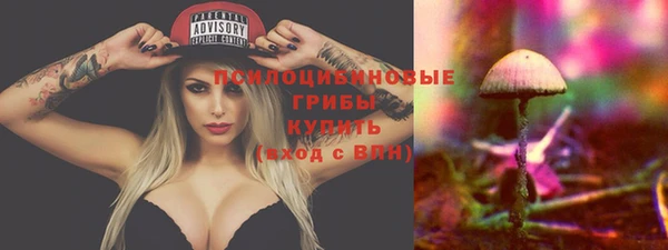 альфа пвп VHQ Алзамай