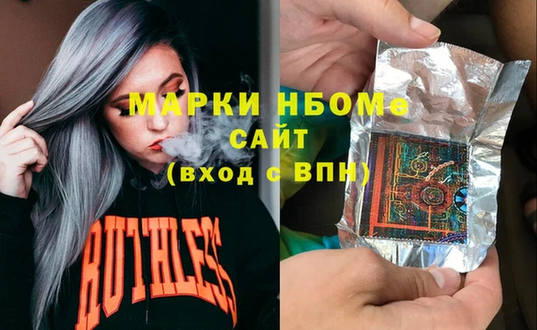 твердый Алексеевка