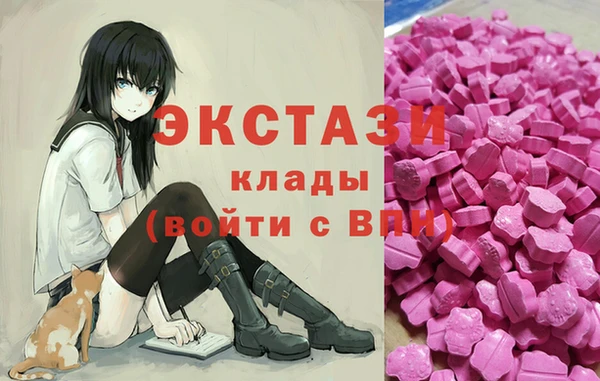 мяу мяу мука Алексин