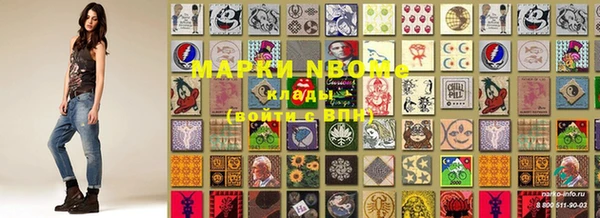 мяу мяу мука Алексин
