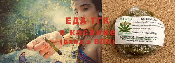 твердый Алексеевка
