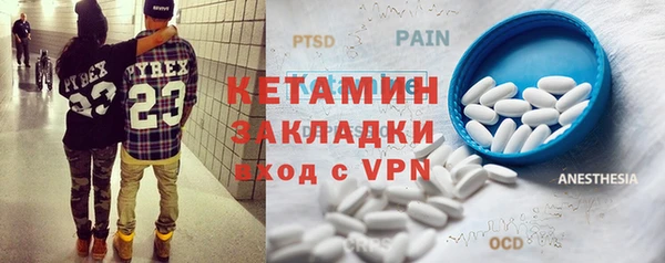 альфа пвп VHQ Алзамай