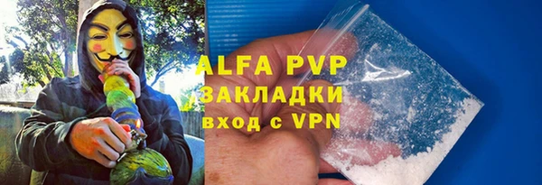 твердый Алексеевка